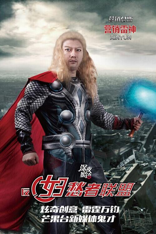 美国管理科技大学Scienceandengineeringdegreecertificate