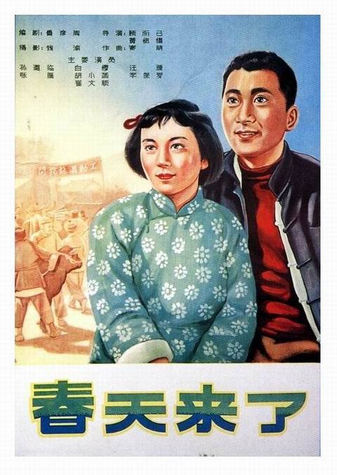 买个假会计从业资格证